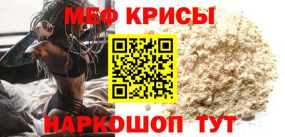 экстази Бузулук