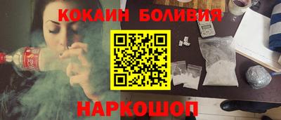экстази Бузулук