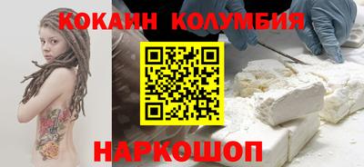 экстази Бузулук