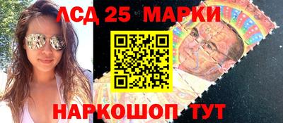 меф Бугуруслан