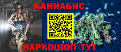 меф Бугуруслан