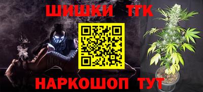 экстази Бузулук
