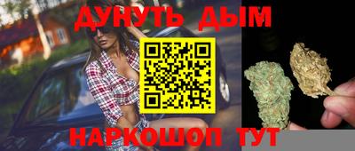 меф Бугуруслан