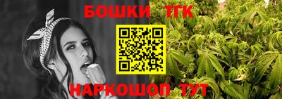 экстази Бузулук