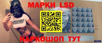 меф Бугуруслан