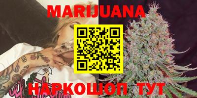 экстази Бузулук
