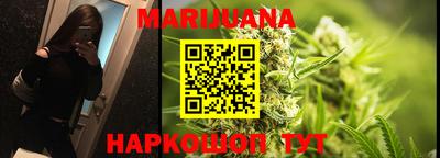 экстази Бузулук
