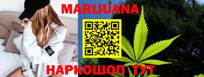 меф Бугуруслан