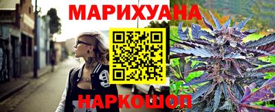 spice Будённовск