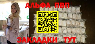 экстази Бузулук