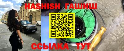 экстази Бузулук