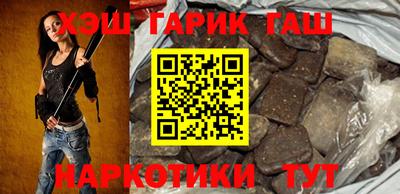 экстази Бузулук
